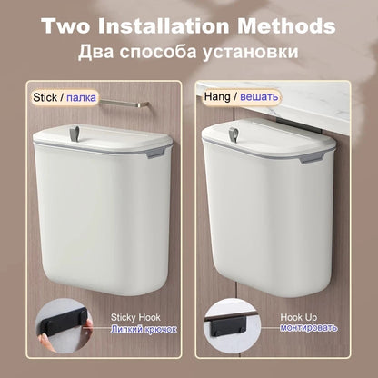 Wall-Mounted Bathroom Trash Can – Slim, Waterproof Bin with Lid